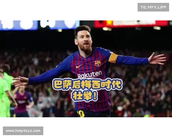 巴萨女足两粒精彩任意球破门 展现出色战术执行力